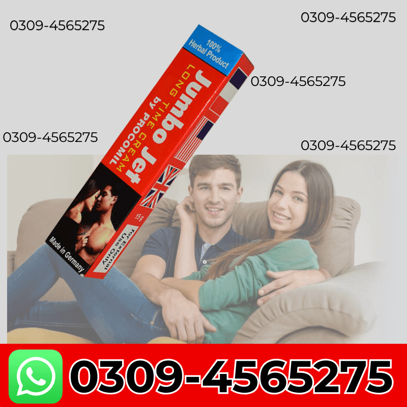 Viga spray Price in Sialkot #0309-4565275